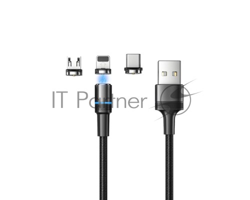 Кабель USB REXANT 18-7076 3в1 со съемными магнитными портами, Type-С (2A), Lightning (2,4A), Micro USB (2A), 1,2м, в черной оплетке, с LED подсветкой