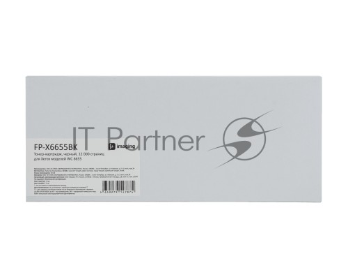 Картридж лазерный F+ imaging, черный, 12 000 страниц, для Xerox моделей WC 6655 (аналог 106R02755), FP-X6655BK