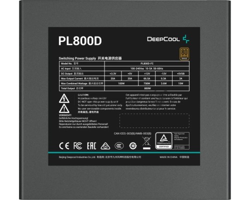 Блок питания Deepcool ATX 800W PL800D BULK 80+ bronze (20+4pin) APFC 120mm fan 8xSATA RTL
