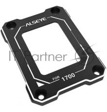 Рамка для процессора Alseye Protect Cap Alseye 70.2*53.4*5.6mm, AL, fine sandblasting + anodic black + bright edge surface, ALSEYE LOGO and 1700 information, PANTONE Cool Gray 7C