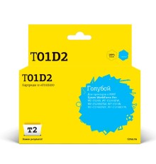 Картридж струйный T2 IC-ET01D200 C13T01D200 голубой (2350стр.) для Epson WF-C529R, WF-C529RDTW, WF-C529RDW, WF-C579R, WF-C579RDTWF, WF-C579RDWF