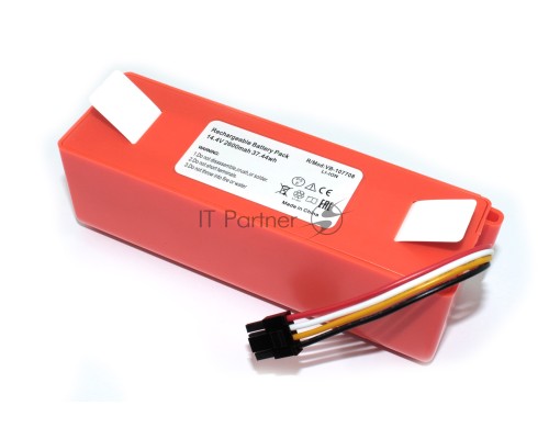 Аккумулятор для пылесоса Mi Robot, Rockrobot S50 S55  14,4V 2600mAh
