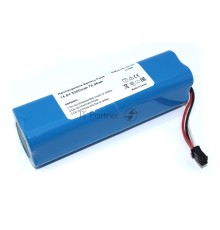 Аккумулятор для пылесоса Proscenic LDS M7MAX M8 M8PRO 14,8V 5200mAh