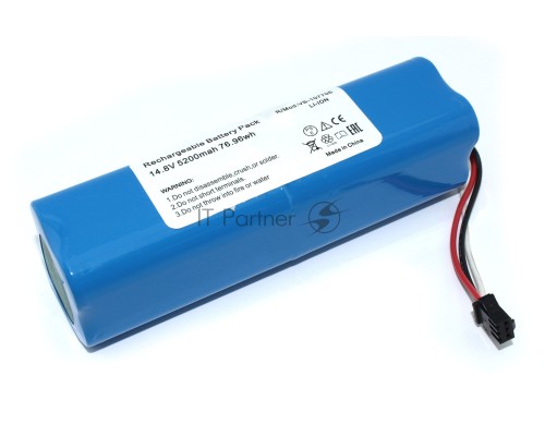 Аккумулятор для пылесоса Proscenic LDS M7MAX M8 M8PRO 14,8V 5200mAh