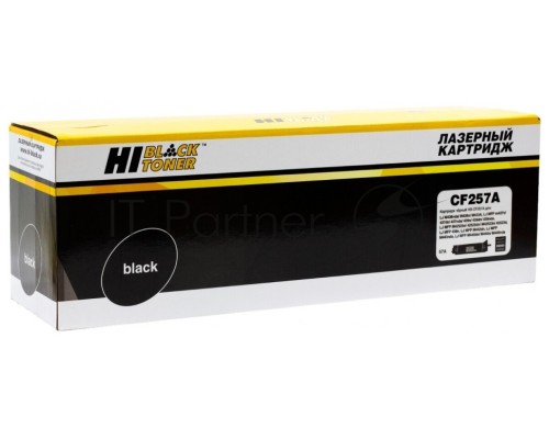 Драм-юнит Hi-Black (HB-CF257A) для HP LaserJet M436dn/M436n/M436nda, 80K