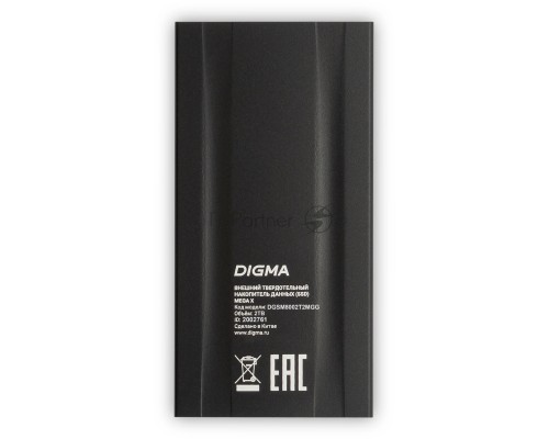 Внешний накопитель SSD Digma USB3.2 Gen2x2 2TB DGSM8002T2MGG MEGA X 1.8