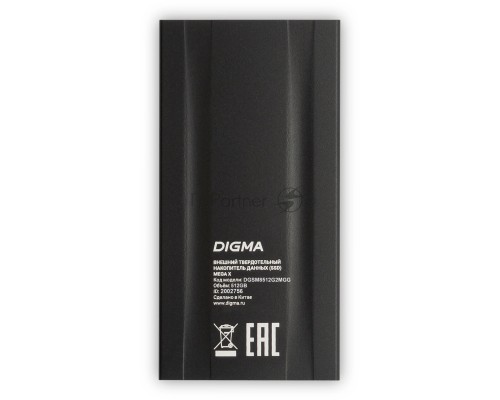 Внешний накопитель SSD Digma USB3.2 Gen2x2 512GB DGSM8512G2MGG MEGA X 1.8