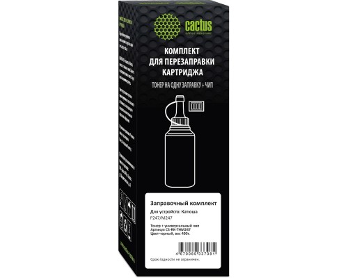 [расходные материалы] Тонер Cactus CS-RK-THМ247 черный флакон 400гр. (в компл.:чип) для принтера Катюша Р247/М247
