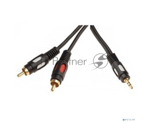 Rexant (17-4232) Шнур 3.5 Stereo Plug - 2RCA Plug  1.5М  (GOLD) 