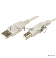 Rexant (18-1104) Кабель USB-А– USB-B, 2,4А, 1,8м, ПВХ, серый