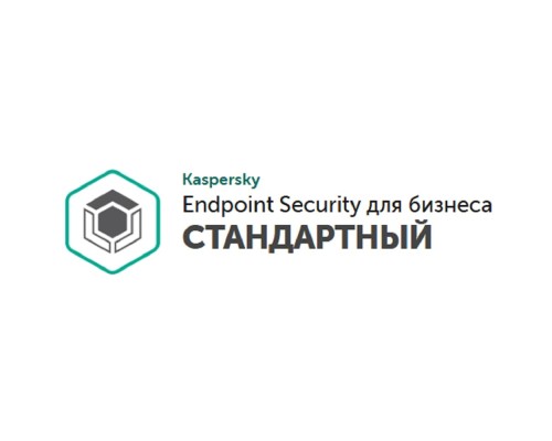 [Неисключительное право на использование ПО] KL4863RAUTS Kaspersky Endpoint Security для бизнеса – Стандартный Russian Edition. 500-999 Node 3 year Base License - Лицензия