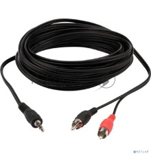 Шнур Rexant Стерео 3,5мм - 2 RCA, 5м