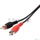 Шнур Rexant Стерео 3,5мм - 2 RCA, 5м
