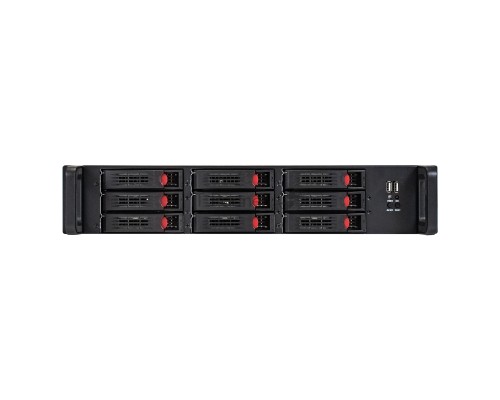 Корпус для сервера монтируемый в стойку ExeGate Pro 2U650-HS09 RM 19