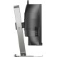 Монитор Philips 49B2U6903CH/00