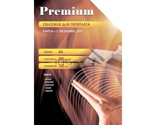 Обложки для переплёта Office Kit A4 250г/м2 белый (100шт) LWA400250
