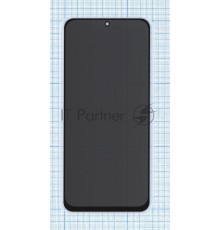 Защитное стекло Privacy 