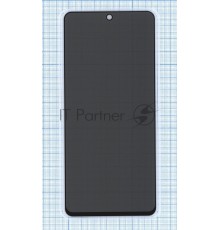 Защитное стекло Privacy 