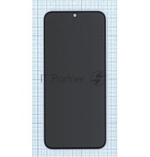 Защитное стекло Privacy 