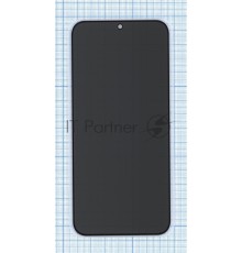 Защитное стекло Privacy 