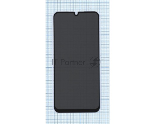 Защитное стекло Privacy 