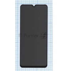 Защитное стекло Privacy 
