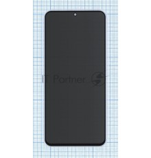 Защитное стекло Privacy 
