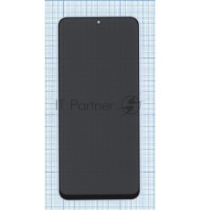 Защитное стекло Privacy 