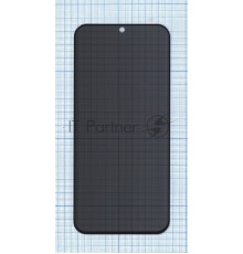 Защитное стекло Privacy 