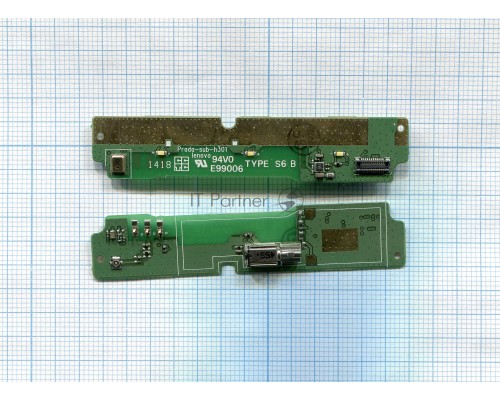 Плата разъема питания с микрофоном для Lenovo P780