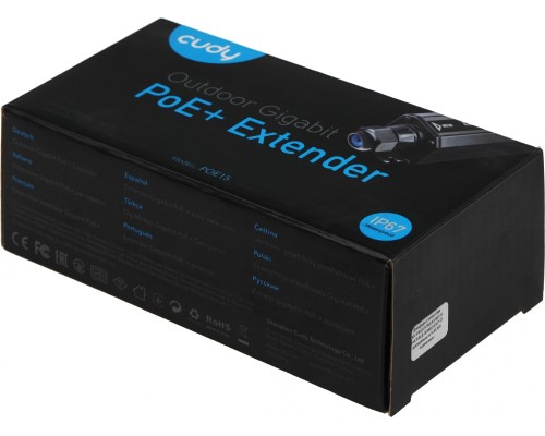 Удлинитель PoE Cudy POE15 10/100/1000BASE-T