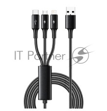 Кабель REXANT USB 3в1 Type-С (6A), Lightning (2,4A), micro USB (3A) 1,2м, в черной оплетке 18-7075