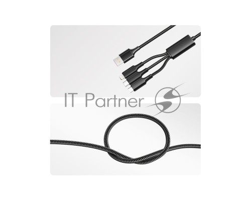 Кабель REXANT USB 3в1 Type-С (6A), Lightning (2,4A), micro USB (3A) 1,2м, в черной оплетке 18-7075