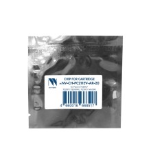 Чип NVP для Pantum (PC-211EV) (20шт) P2200/P2207/P2500W/P2507/M6500  (AutoReset, безлимитный) совместимый