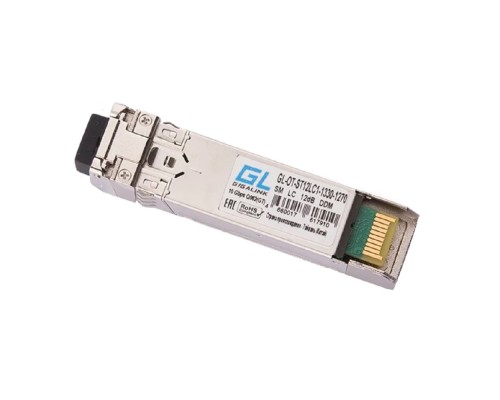 [Сетевое оборудование] NIKOMAX GL-OT-SS06LC1-1330-1270    