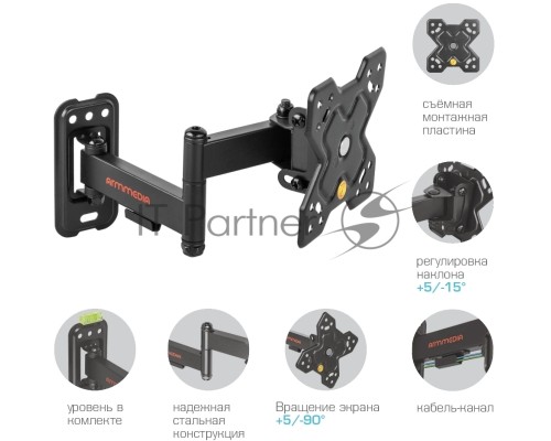 Кронштейн Arm media MARS-6 black, 10 шт/уп. Кр. стал. наст. для TV 10