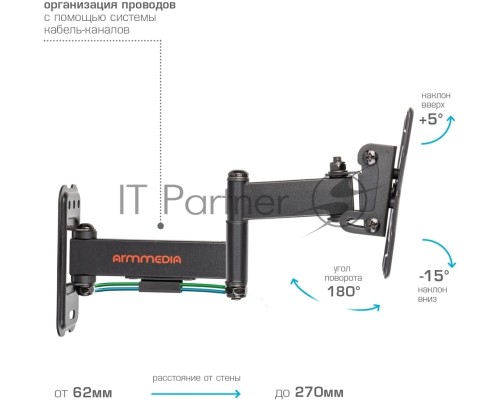 Кронштейн Arm media MARS-6 black, 10 шт/уп. Кр. стал. наст. для TV 10