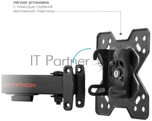 Кронштейн Arm media MARS-6 black, 10 шт/уп. Кр. стал. наст. для TV 10