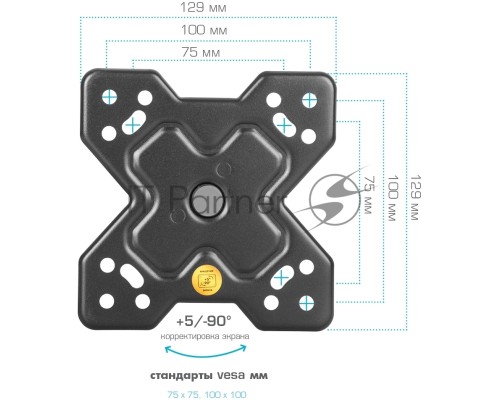 Кронштейн Arm media MARS-6 black, 10 шт/уп. Кр. стал. наст. для TV 10