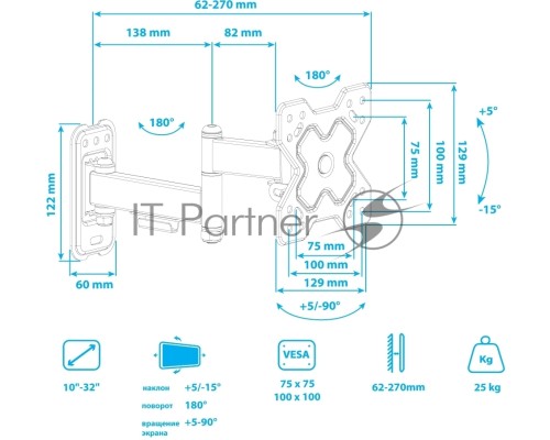 Кронштейн Arm media MARS-6 black, 10 шт/уп. Кр. стал. наст. для TV 10