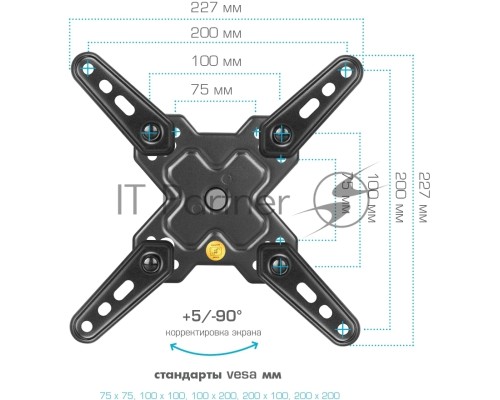 Кронштейн Arm media MARS-7 black, 15 шт/уп. Кр. стал. наст. для TV 20