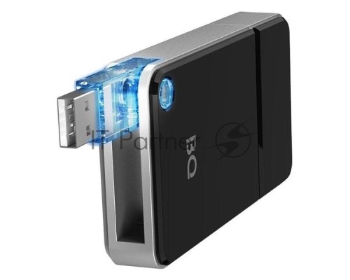 Электрическая бритва BQ SV1001 черный