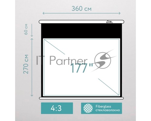 Экран для проектора S'OK SCPSMT-360x270FG-ED60 177 