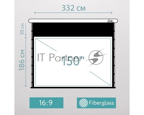 Экран для проектора S'OK SCPSMT-332x186ED30-GR  150 