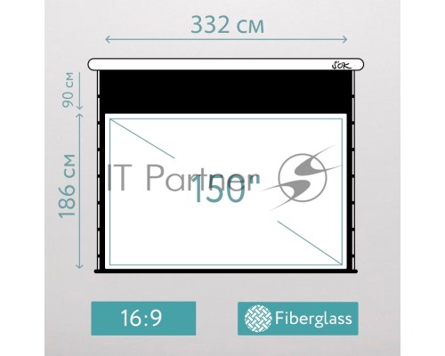 Экран для проектора S'OK SCPSMT-332x186FG-ED90 150 
