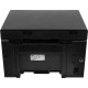 МФУ лазерный Canon i-Sensys MF3010 bundle, A4, ч/б, печ. до 18 стр/мин., скан. до 20 стр/мин., 600 x 1200 dpi (печ.), 600x600dpi (скан.), USB