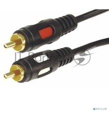 Шнур Rexant (17-0148) 2RCA Plug - 2RCA Plug 10М (GOLD)