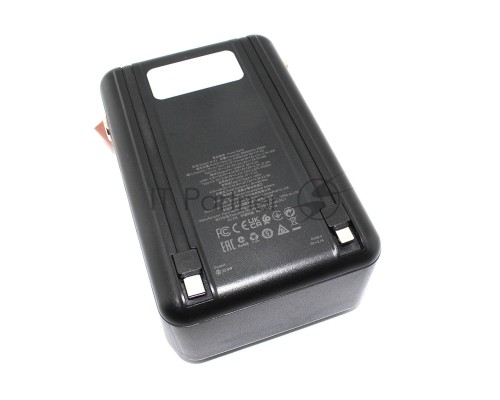 Внешний аккумулятор Powerbank Borofone Power Bank BJ32 Terra 80000mAh, черный