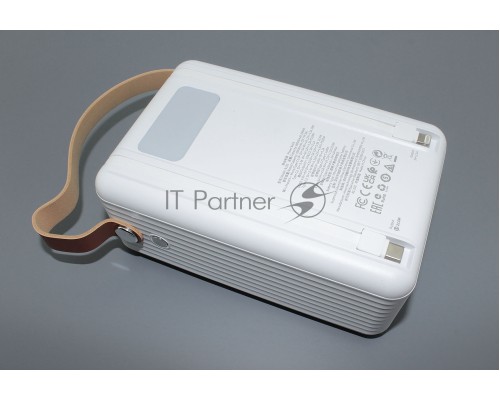 Внешний аккумулятор Powerbank Borofone Power Bank BJ32 Terra 80000mAh, белый