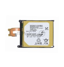 Аккумуляторная батарея LIS1542ERPC для Sony Xperia Z2 D6503